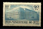 Франция 1939 г. • Iv# 424 • 90+35 c. • Министерство связи, Париж • MNH OG VF • ( кат. - €48 )