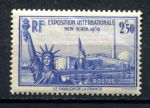 Франция 1940 г. • Iv# 458 • 2.50 fr. • Международная выставка. Нью-Йорк • MNH OG F- • ( кат. - €35 ) 