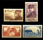 Франция 1940 г. • Iv# 454-457 • Фонд помощи армии • полн. серия • MH OG VF ( кат. - €25 )