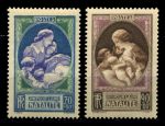 Франция 1939 г. • Iv# 440-441 • Фонд поддержки рождаемости • полн. серия • MNH OG VF ( кат. - €17)