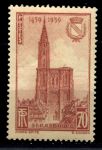 Франция 1939 г. • Iv# 443 • 70 c. • 500-летие завершения строительства собора в Страсбурге • MNH OG VF