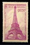 Франция 1939 г. • Iv# 429 • 90+50 c. • 50-летие Эйфелевой башни • MNH OG VF • ( кат. - €18 )