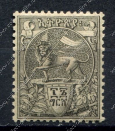 Эфиопия 1895 г. • Sc# 7 • 16 g. • Лев Иуды • 1-й выпуск • MH OG VF 