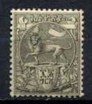 Эфиопия 1895 г. • Sc# 7 • 16 g. • Лев Иуды • 1-й выпуск • MH OG VF 
