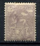 Эфиопия 1895 г. • Sc# 6 • 8 g. • Лев Иуды • 1-й выпуск • MH OG VF
