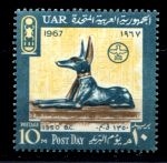Египет 1967 г. • Sc# 712 • 10 p. • Сокровища древних цивилизация • шакал • MNH OG VF