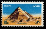 Египет 1985 г. • Sc# C182 • 30 p. • Сокровища древних цивилизация • пирамиды Гизы • авиапочта • MNH OG VF