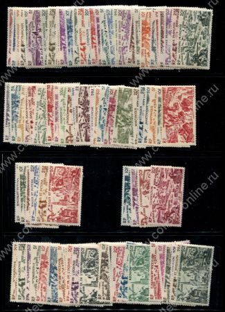 Французские колонии 1946 г. • от Чада до Рейна • полн. серия*(15 стран) • MNH OG VF