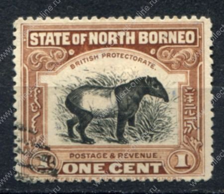 Северное Борнео 1909-1923 гг. • Gb# 159 • 1 c. • осн. выпуск • малайский тапир • Used VF