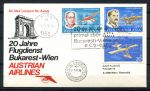 Румыния 1979 г. • 20 лет авиарейсам Бухарест-Вена • конверт • Used(СГ) VF