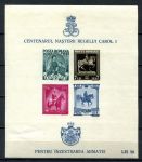 Румыния 1939 г. • Mi# block 6 • 100 лет со дня рождения короля Кароля I • блок • MNH OG VF