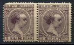 Филиппины 1890 г. • Mi# 138 • 5 m. • король Альфонсо XIII • газетный выпуск • пара • MNH OG F-VF