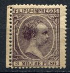 Филиппины 1890 г. • Mi# 138 • 5 m. • король Альфонсо XIII • газетный выпуск • MNH OG VF 