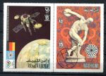 Рас-Эль-Хайма 1972 г. • 15 R. • Космическая спутник + Олимпиада(дискобол) • большой формат, пара • Used(ФГ) OG NH VF