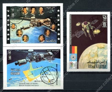 Рас-Эль-Хайма 1972 г. • 15 R.(3) • Космическая станция Skylab • 3 марки • большой формат • Used(ФГ) OG NH VF