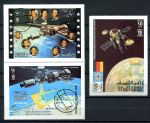 Рас-Эль-Хайма 1972 г. • 15 R.(3) • Космическая станция Skylab • 3 марки • большой формат • Used(ФГ) OG NH VF
