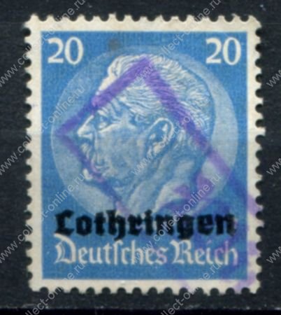 Германия 3-й рейх • оккупация Лотарингии 1940 г. • Mi# 9 • 20 pf. • надпечатка "Lothringen"• Used VF