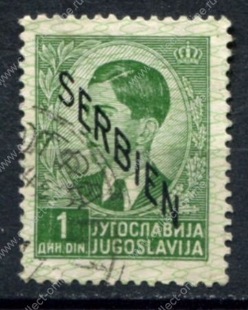 Германия 3-й рейх • оккупация Сербии 1941 г. • Mi# 3 • 1 d. • надпечатка "Serbien"• Used VF ( кат. - €5 )