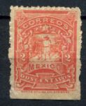 Мексика 1898 г. • Sc# 280 • 2 c. • почтальон • без в.з. • MNG VF