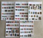 Израиль XX век • мини коллекция 150+ старых, разных марок • Used F-VF