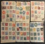 Класика XIX век! • мини коллекция 300 разных, старинных марок мира • Used/Mint