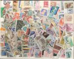 150 старых, разных марок + блок из коробки • Used