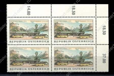 Австрия 1964 г. • Mi# 1176 • 3 s. + 70 g. • Автовокзал • день почтовой марки • кв. блок • MNH OG Люкс!