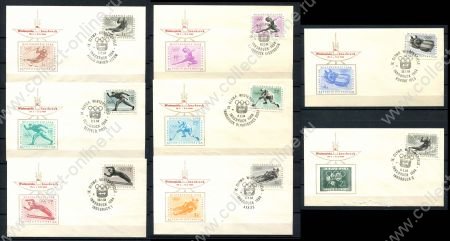 Австрия 1963 г. • Mi# 1136-1142 • 1 - 4 s. • Зимние Олимпийские Игры, Инсбрук • полн. серия • на конвертах с СГ • Used VF 