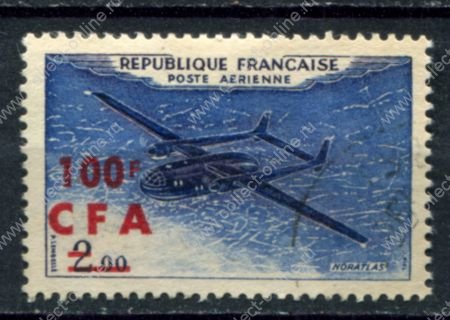 Реюньон 1961 г. • Iv# A58 • 100 fr./2 fr. • французские самолеты • авиапочта • Used VF 