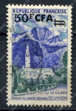Реюньон 1961-1965 гг. • Iv# 352A • 50 fr./1 fr. • надпечатка нов. номинала и CFA • Used VF