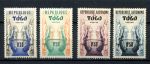 Того 1957-1959 гг. • Mi# 227-228+ • 0.30 - 0.50 fr. • основной выпуск • 4 марки • MNH OG VF
