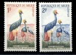 Нигер 1959-1962 гг. • Mi# 1-2 • 1 и 2 fr.• фауна Африки • венценосные журавли • MNH OG VF