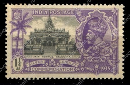 Индия 1935 г. • Gb# 243 • 1¼ a. • 25-летие правления Георга V • храм Калькутты • MNH OG VF* ( кат. - £2 )