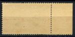 Эфиопия 1931 г. • Sc# 233 • ¼ g. • осн. выпуск • мост • MNH OG XF