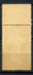 Эфиопия 1931 г. • Sc# 236 • 2 g. • осн. выпуск • Император Селассие • MNH OG XF* (1)