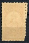Эфиопия 1931 г. • Sc# 241 • 5 t. • осн. выпуск • Император Селассие • MNH OG VG ( кат. - $20 )