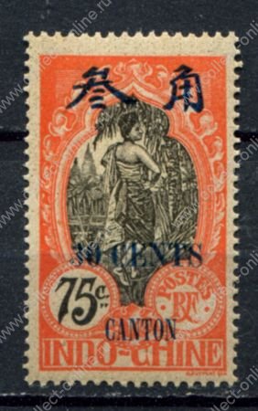 Кантон 1908 г. • Iv# 62 • 75 c. • надпечатка на м. Французского Индо-Китая • MNH OG F-VF ( кат. - €15 )
