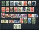 Россия и СССР • 1939 - 1993 гг. • лот 30+ марок (стандарт) • Used F-VF