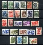 Россия и СССР • 1939-1993 гг. • лот 26 марок (стандарт) • Used F-VF