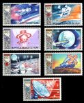 Монголия 1985 г. • Mi# 1730-1736 • исследование планет • полн. серия • MNH OG VF