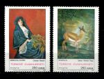 Турция 1970 г. • Mi# 2184-2185 • турецкая живопись • полн. серия • MNH OG VF