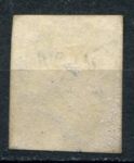 Испания 1852 г. • Mi# 15 • 5 R. • Изабелла II • стандарт • Used VF ( кат. - €130 )