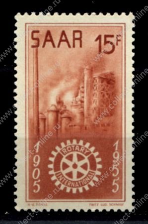 Саар 1955 г. • Mi# 358 • Ротари интернешнл • MNH OG VF