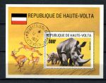 Буркина Фасо 1973 г. • Mi# block 14 • Фауна Африки, носорог • блок • Used(ФГ) OG NH VF