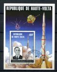 Буркина Фасо 1974 г. • Mi# block 23 • Генерал де Голль • блок • Used(ФГ) OG NH VF