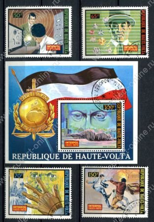 Буркина Фасо 1973 г. • Mi# 467-470, block 17 • 50-летие Интерпола • полн. серия + блок • Used(ФГ) OG NH VF