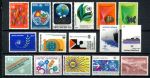 ООН • Нью-Йорк 197х-198х гг. • подборка 16 марок • MNH OG VF