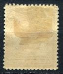 Ньюфаундленд 1911 г. • Gb# 126 • 12 c. • Коронация Георга V • герцог Коннаутский • MH OG F-VF ( кат.- £40 )