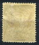 Ньюфаундленд 1911 г. • Gb# 124 • 9 c. • Коронация Георга V • принц Джон • MH OG VF ( кат.- £45 )