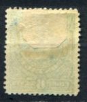 Ньюфаундленд 1911 г. • Gb# 123 • 8 c. • Коронация Георга V • принц Георг • MH OG VF ( кат.- £65 )